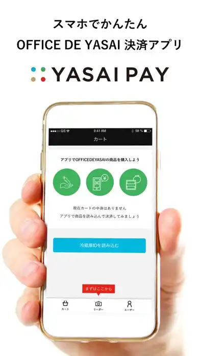 Play YASAI PAY  and enjoy YASAI PAY with UptoPlay