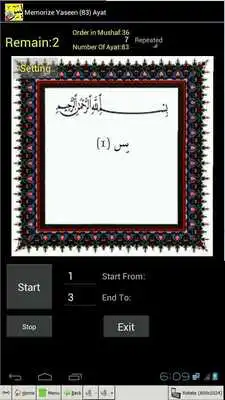 Play Yaseen Heart Of Quraan ARepeat
