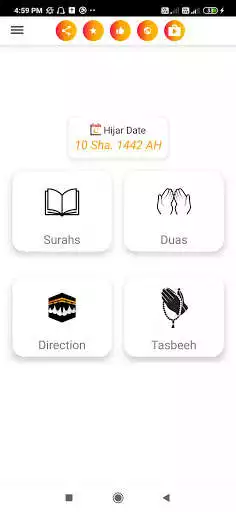 Play Yaseen Surah