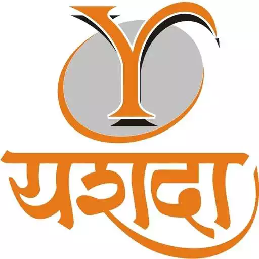 Play Yashada Multistate APK