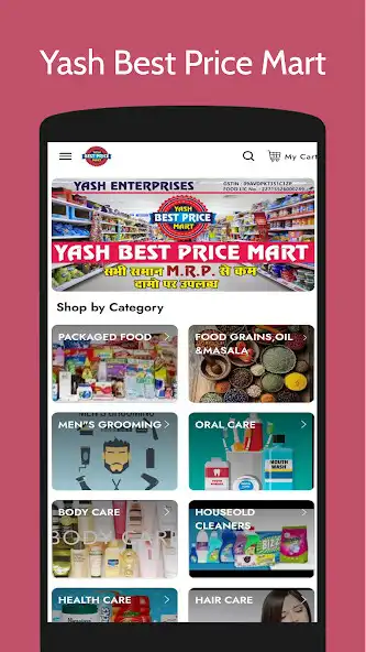 Play Yash Mart  and enjoy Yash Mart with UptoPlay