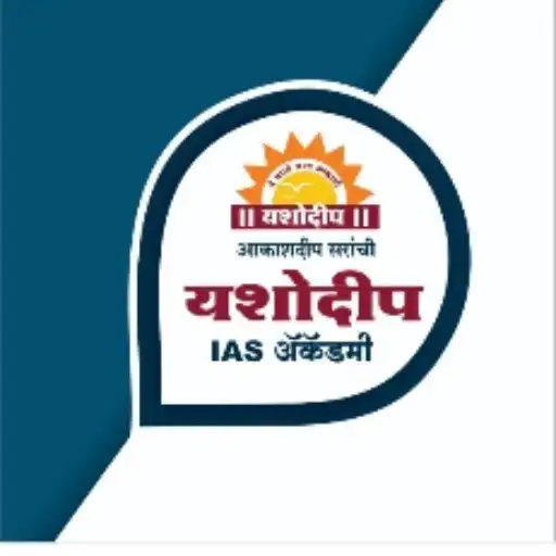 Play Yashodeep IAS Academy APK