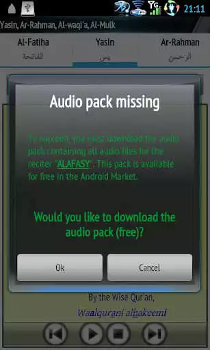 Play Yasin Audio (Abdul basit) and enjoy Yasin Audio (Abdul basit) with UptoPlay Play Yasin Audio (Abdul basit) and enjoy Yasin Audio (Abdul basit) with UptoPlay