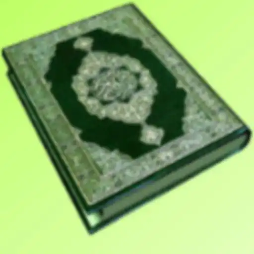 Play Yasin Audio (Ahmed Al-Ajamy) APK