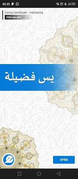 Play Yasin Fadilah  and enjoy Yasin Fadilah with UptoPlay