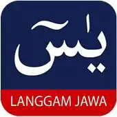 Free play online Yasin Langgem Jawa Mp3 APK