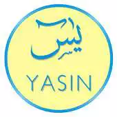 Free play online Yasin Lengkap APK Free play online Yasin Lengkap APK