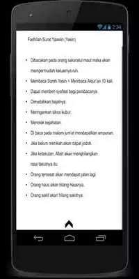 Play Yasin Lengkap
