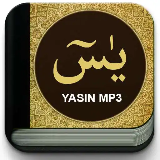 Play Yasin MP3 130 Qari APK Play Yasin MP3 130 Qari APK