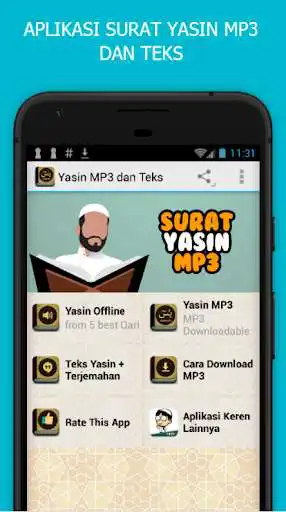 Play Yasin MP3 130 Qari  and enjoy Yasin MP3 130 Qari with UptoPlay