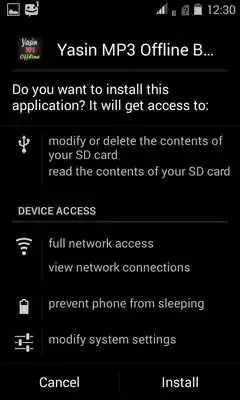 Play Yasin MP3 Offline