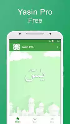 Play Yasin Pro
