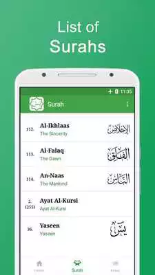 Play Yasin Pro