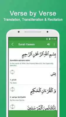 Play Yasin Pro