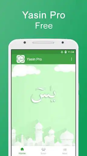 Play Yasin Pro - Tahlil, Duas, Asma Al-Husna, Tasbih and enjoy Yasin Pro - Tahlil, Duas, Asma Al-Husna, Tasbih with UptoPlay Play Yasin Pro - Tahlil, Duas, Asma Al-Husna, Tasbih and enjoy Yasin Pro - Tahlil, Duas, Asma Al-Husna, Tasbih with UptoPlay