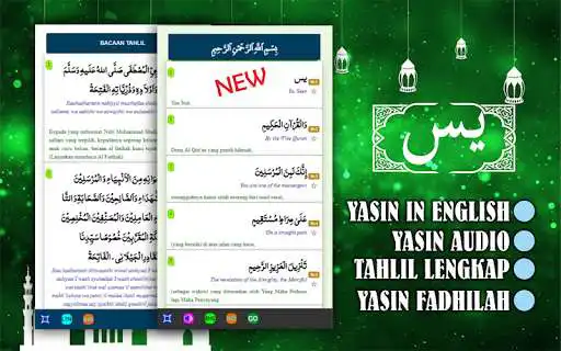 Play Yasin, Tahlil dan Manakib  and enjoy Yasin, Tahlil dan Manakib with UptoPlay