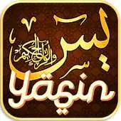 Free play online Yasin Tahlil Istighosah APK Free play online Yasin Tahlil Istighosah APK