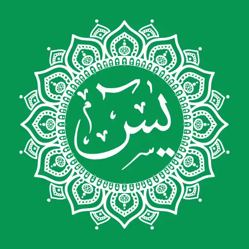Play Yasin Tahlil  Istighosah APK