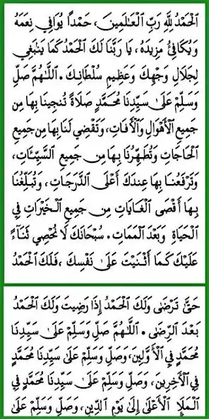 Play Yasin Tahlil Plus Doa as an online game online Yasin Tahlil Plus Doa with UptoPlay Play Yasin Tahlil Plus Doa as an online game Yasin Tahlil Plus Doa with UptoPlay