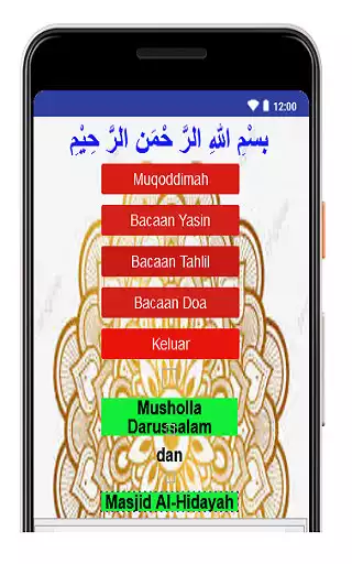 Play Yasin Tahlil as an online game Yasin Tahlil with UptoPlay