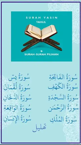 Play YASIN, TAHLIL  SURAH PILIHAN  and enjoy YASIN, TAHLIL  SURAH PILIHAN with UptoPlay