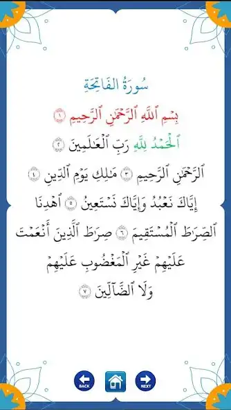 Play YASIN, TAHLIL  SURAH PILIHAN as an online game YASIN, TAHLIL  SURAH PILIHAN with UptoPlay