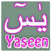 Free play online Yasin Urdu Fazail APK Free play online Yasin Urdu Fazail APK