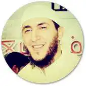 Free play online Yassen al Jazairi Full Quran Read and MP3 Offline APK