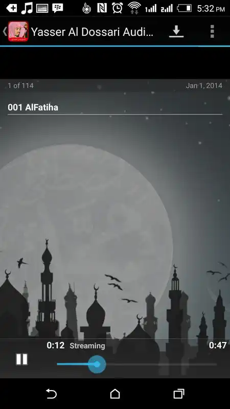 Play Yasser Al Dossari Audio Quran