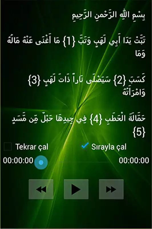 Play Yasser Almazroyee