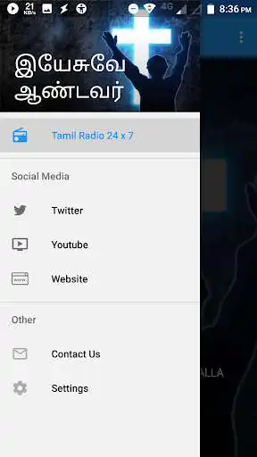 Play APK YA Tamil Radio - Yesuvae Aandavar  and enjoy YA Tamil Radio - Yesuvae Aandavar with UptoPlay com.gj.ytradio