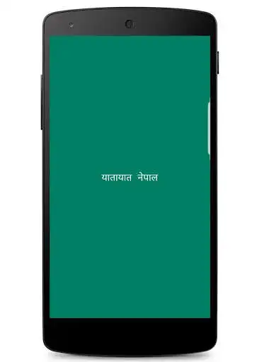 Play APK Yatayat Nepal  and enjoy Yatayat Nepal with UptoPlay np.com.bhlmilan.nfare