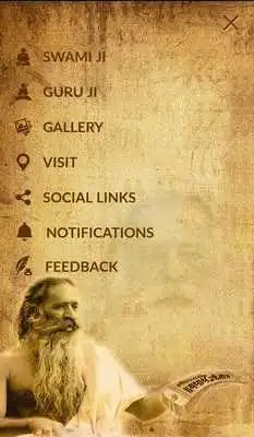 Play Yatharth Geeta - Srimad Bhagavad Gita