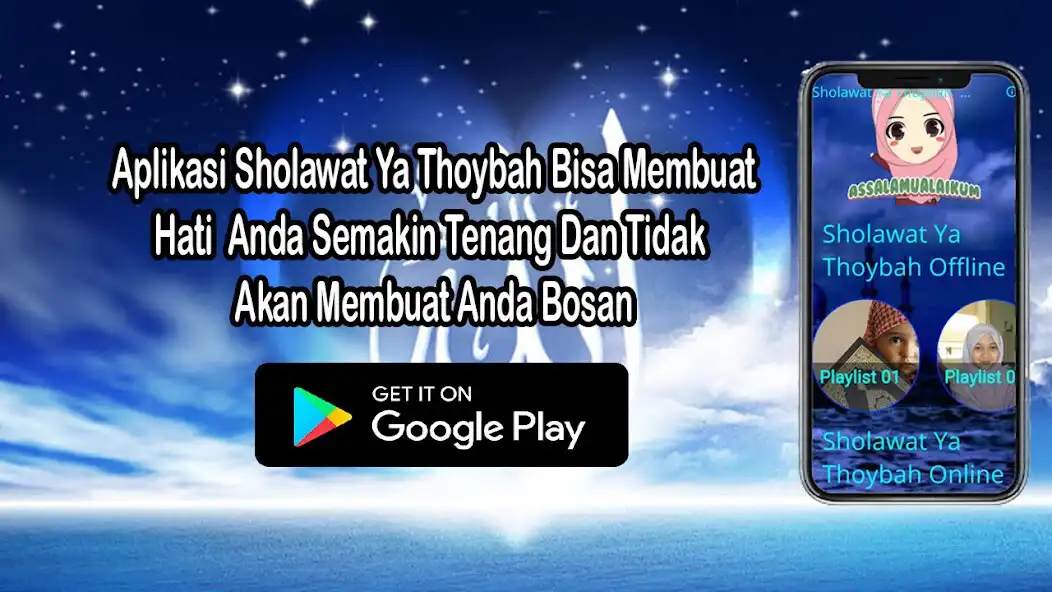 Play Ya Thoybah Sholawat Ya Ali  and enjoy Ya Thoybah Sholawat Ya Ali with UptoPlay