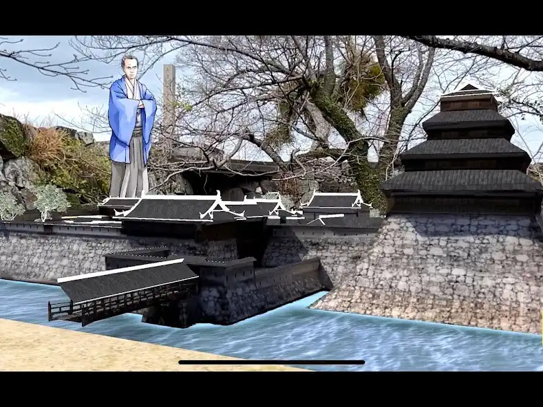 Play Yatsushiro Stone Mason AR as an online game Yatsushiro Stone Mason AR with UptoPlay