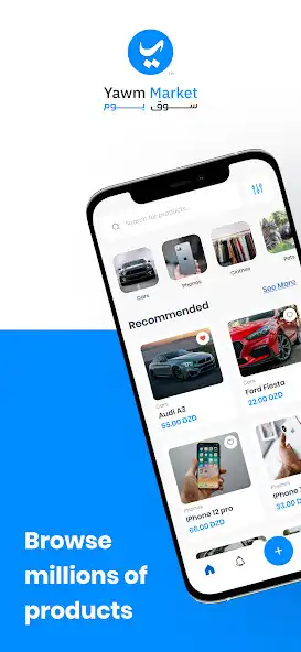 Play Yawm Market  and enjoy Yawm Market with UptoPlay