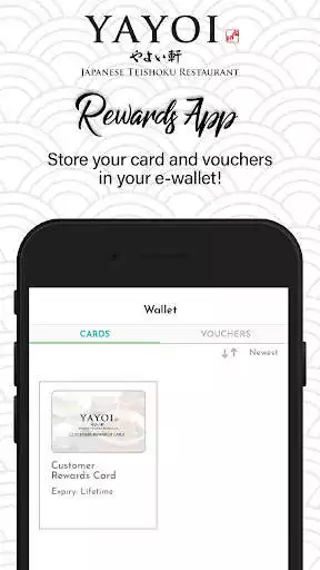 Play YAYOI Singapore as an online game YAYOI Singapore with UptoPlay
