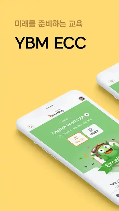 Play YBM ECC - 우리 아이 바른 영어 교육  and enjoy YBM ECC - 우리 아이 바른 영어 교육 with UptoPlay