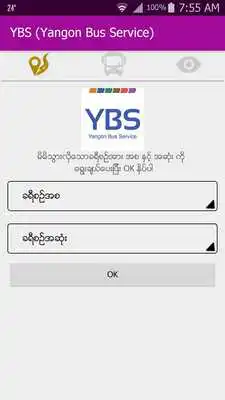 Play YBS(Yangon Bus Service)