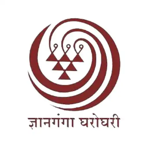 Play YCMOU e-Suvidha V2 APK