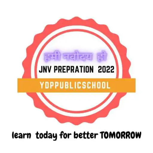 Play YDP PUBLIC SCHOOL APK Play YDP PUBLIC SCHOOL APK