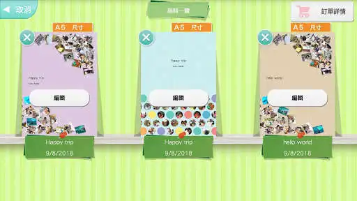 Play Year Album - Photobook maker  and enjoy Year Album - Photobook maker with UptoPlay