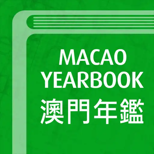 Play Yearbook APK