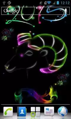 Play Year of Goat LWP