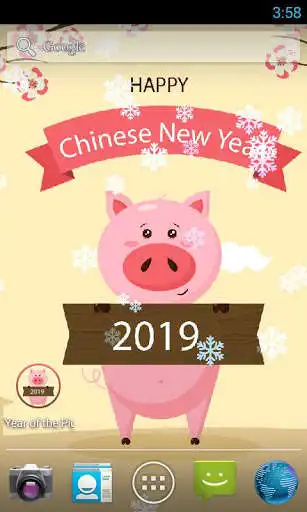 Play Year of the Pig Free Live Wallpaper and enjoy Year of the Pig Free Live Wallpaper with UptoPlay Play Year of the Pig Free Live Wallpaper and enjoy Year of the Pig Free Live Wallpaper with UptoPlay