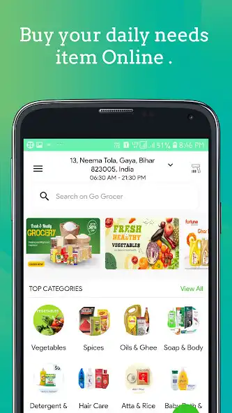 Play yeekart.com : Online Supermart  and enjoy yeekart.com : Online Supermart with UptoPlay