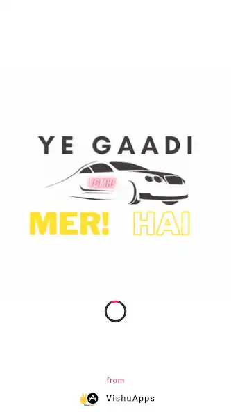Play Ye Gaadi Meri Hai (YGMH)  and enjoy Ye Gaadi Meri Hai (YGMH) with UptoPlay