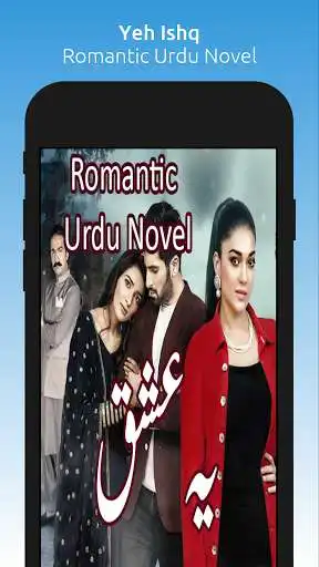 Play Yeh Ishq - Romantic Urdu Novel 2021  and enjoy Yeh Ishq - Romantic Urdu Novel 2021 with UptoPlay
