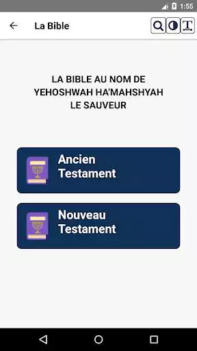 Play Yehoshwah Bible as an online game Yehoshwah Bible with UptoPlay