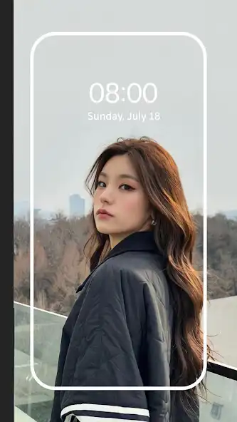 Play YEJI (ITZY) HD Wallpaper as an online game YEJI (ITZY) HD Wallpaper with UptoPlay